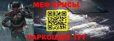 стафф Гагарин