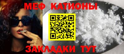 дживик Гай