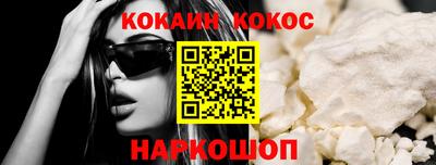 дживик Гай
