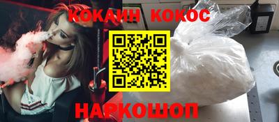 Альфа ПВП Гатчина
