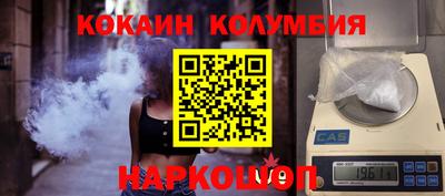 Альфа ПВП Гатчина