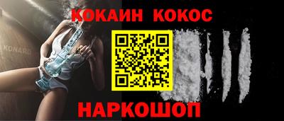 стафф Гагарин