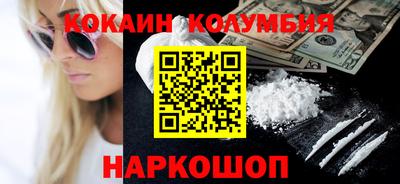 стафф Гагарин