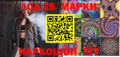 стафф Гагарин
