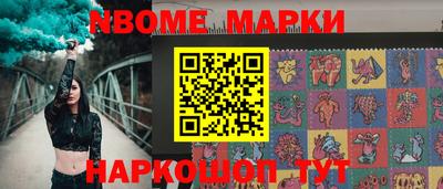 стафф Гагарин