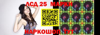 стафф Гагарин