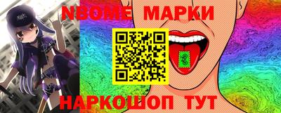 стафф Гагарин