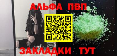 дживик Гай