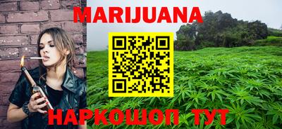 стафф Гагарин