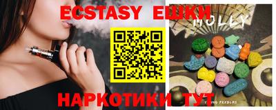 дживик Гай