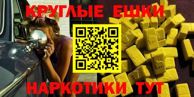 стафф Гагарин