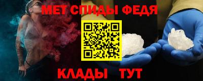 дживик Гай