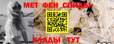 дживик Гай