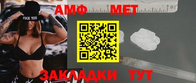 Альфа ПВП Гатчина