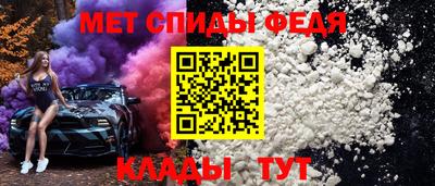 Альфа ПВП Гатчина