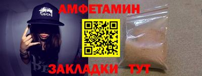 стафф Гагарин