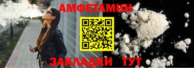 Альфа ПВП Гатчина