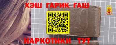 дживик Гай