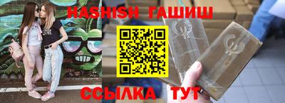 Альфа ПВП Гатчина