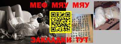 дживик Гай