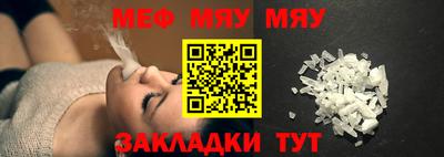 Альфа ПВП Гатчина